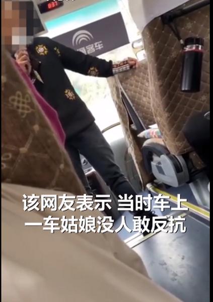 云南導(dǎo)游威脅女游客“會讓你終生難忘”，昆明市文旅局：絕不姑息