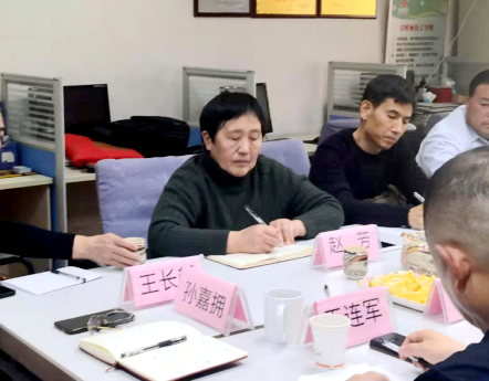 河北省冀南商會(huì)會(huì)長(zhǎng)擴(kuò)大會(huì)議在石家莊召開(kāi)