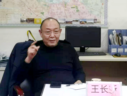 河北省冀南商會(huì)會(huì)長(zhǎng)擴(kuò)大會(huì)議在石家莊召開(kāi)