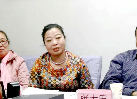 河北省冀南商會(huì)會(huì)長(zhǎng)擴(kuò)大會(huì)議在石家莊召開(kāi)
