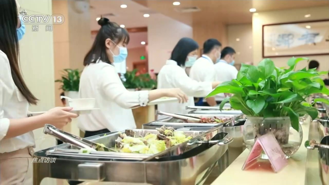 焦點(diǎn)訪談：舌尖上的浪費(fèi)有“法”治