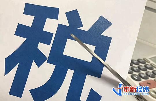 1月新規(guī)來(lái)了！事關(guān)你上學(xué)、買車、納稅……