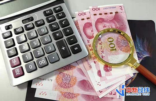 1月新規(guī)來(lái)了！事關(guān)你上學(xué)、買車、納稅……