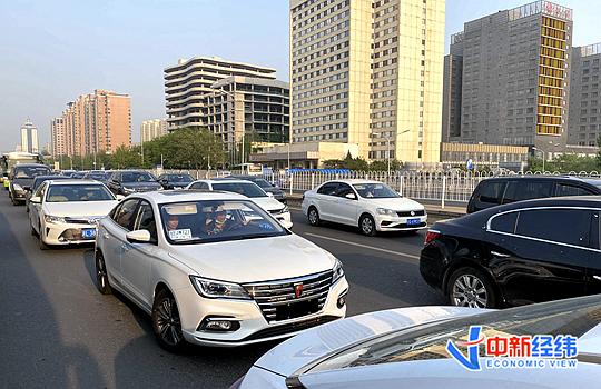 1月新規(guī)來(lái)了！事關(guān)你上學(xué)、買車、納稅……