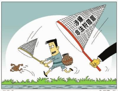 公安緊急提醒：以前這些都不是大事，2021年屬于犯罪了！