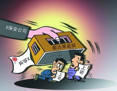 公安緊急提醒：以前這些都不是大事，2021年屬于犯罪了！