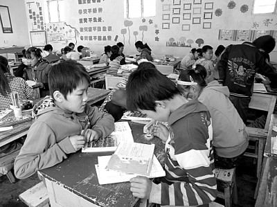 學(xué)習(xí)需要競(jìng)爭(zhēng)嗎——對(duì)話教育學(xué)家顧明遠(yuǎn)