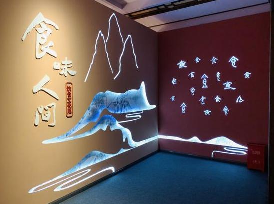 古代人也吃“火鍋”？分餐制原來古已有之