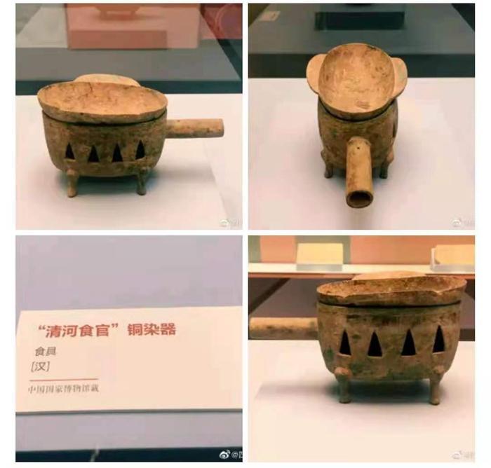 古代人也吃“火鍋”？分餐制原來古已有之