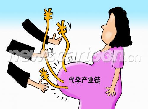 有代孕地下機(jī)構(gòu)開出零風(fēng)險(xiǎn)套餐 非法代孕代價(jià)知多少？