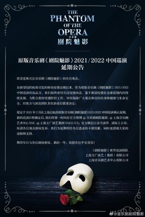 影院限流、近千場演出取消或延期，春節(jié)檔怎么辦？