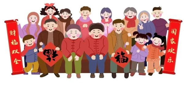誰(shuí)才是我的近親屬？《民法典》有了明確界定！