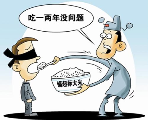 明知是毒大米，買賣卻輕而易舉：起底四川德陽鎘超標大米銷售鏈