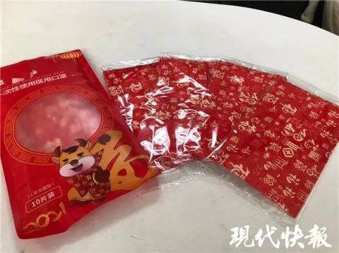新春版“牛氣”口罩能放心用嗎？