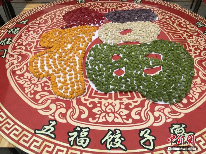 說(shuō)真的，為什么北方過(guò)節(jié)喜歡吃餃子？