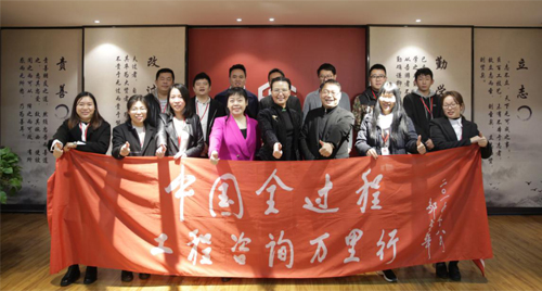 恒實股份：做完美工程的守護者