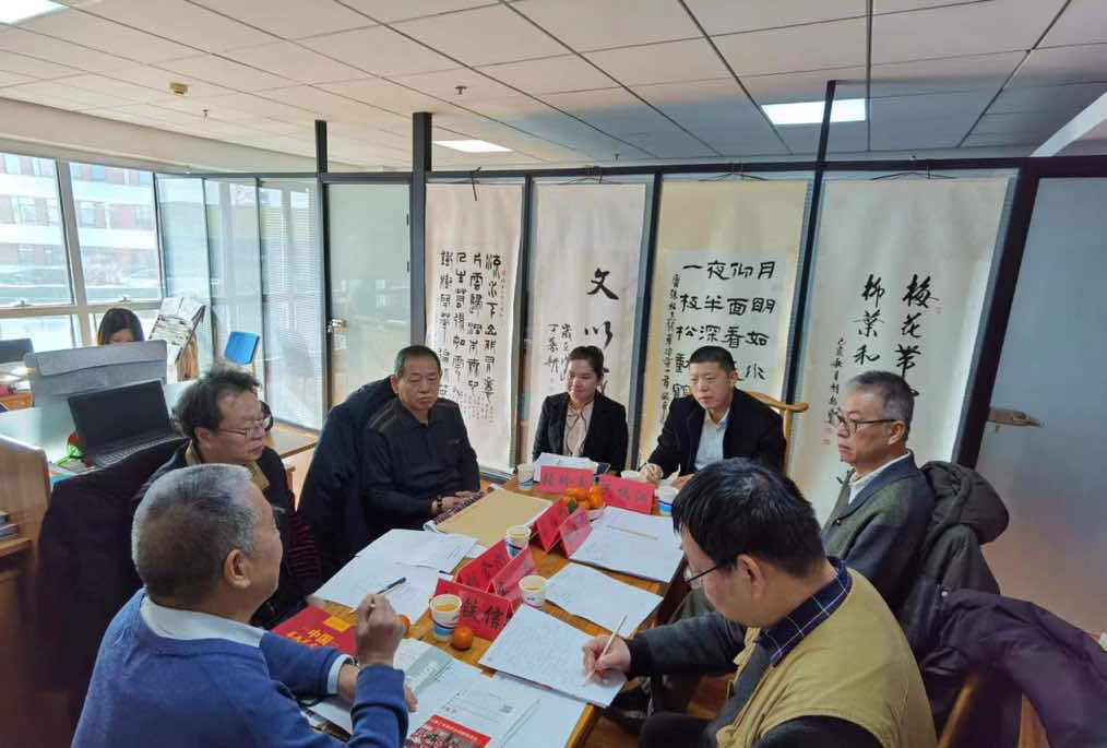 東風(fēng)吹出千山綠，春雨灑來(lái)萬(wàn)象新 ——中國(guó)大眾文化學(xué)會(huì)名人書(shū)畫(huà)藝術(shù)發(fā)展委員會(huì)揚(yáng)帆起航