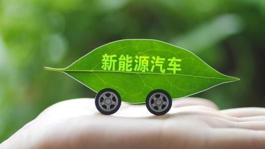 北京市上半年小客車指標(biāo)申請3月8日截止，5月26日配置新能源指標(biāo)
