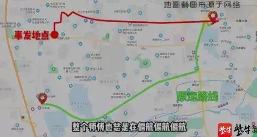 事發(fā)20天 誰該為貨拉拉女孩跳窗身亡負(fù)責(zé)？