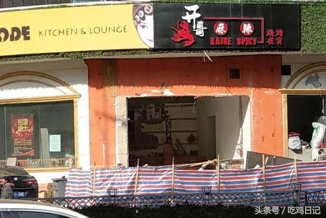 百萬家倒閉，小店“熬冬”