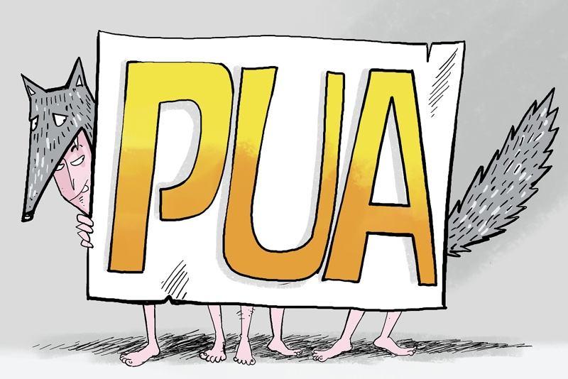 交友職場(chǎng)校園PUA現(xiàn)象層出不窮 專家分析PUA背后涉及哪些法律問題