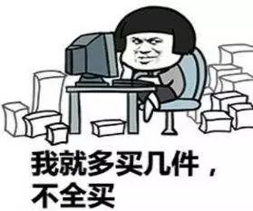 揭秘購買盲盒背后的心理機制：我們到底在購買什么？