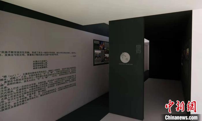 七名大學(xué)生搭建中國首個馬尾繡虛擬沉浸式博物館