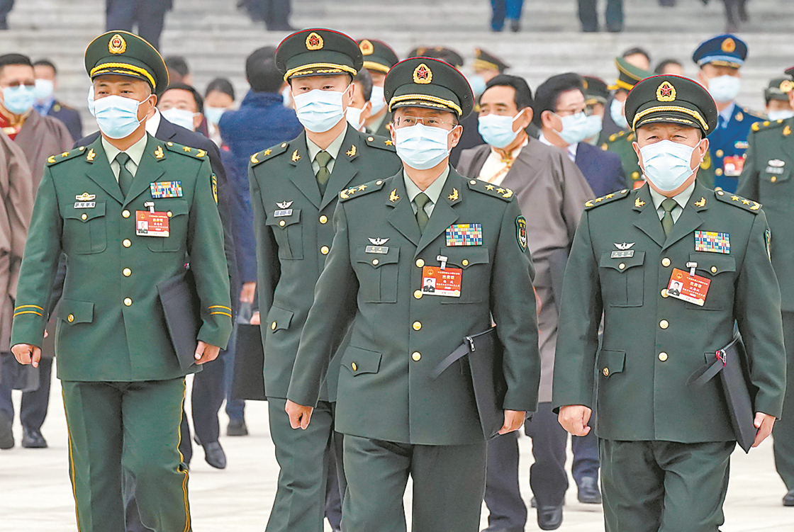 十三屆全國(guó)人大四次會(huì)議在京開幕