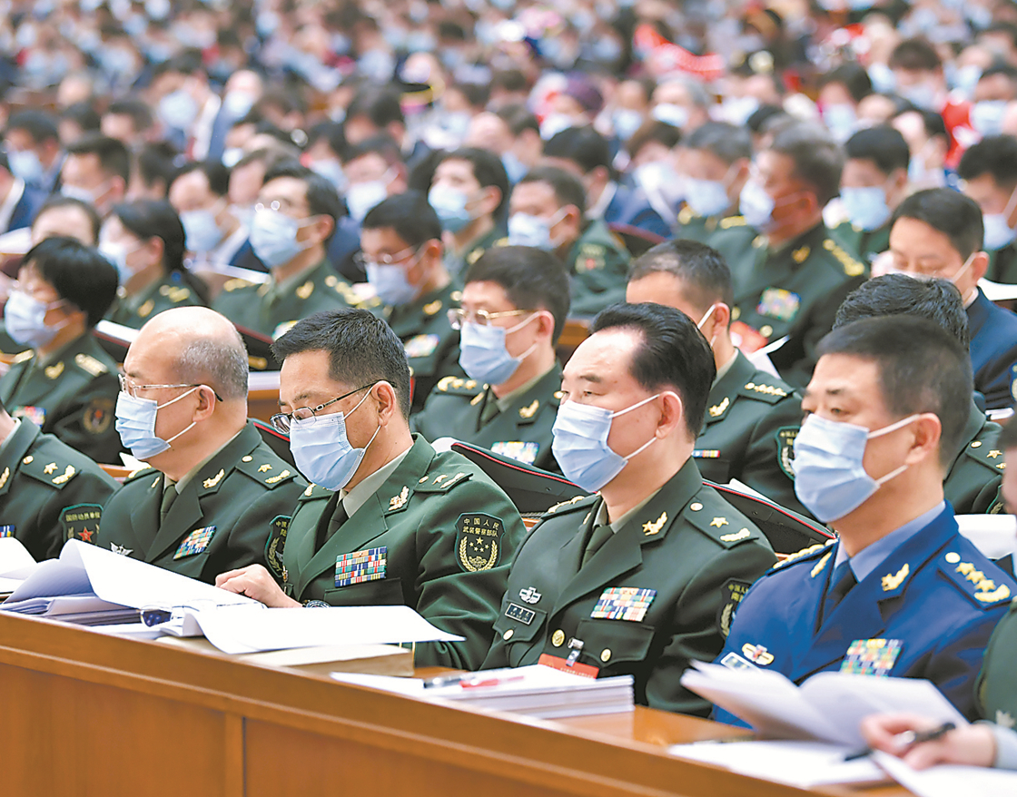 十三屆全國(guó)人大四次會(huì)議在京開幕