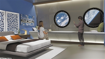 世界首家“太空酒店”2025年將開(kāi)建 想來(lái)一次浪漫的空間旅行嗎？