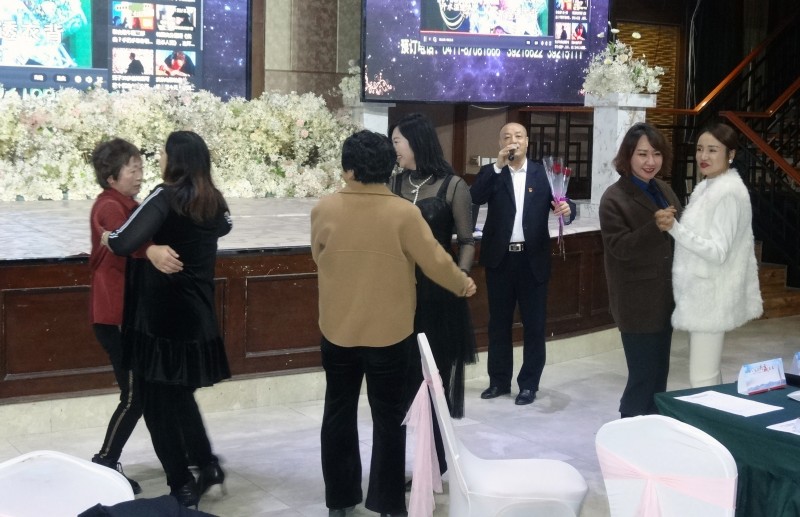 大連金普新區(qū)基層聯(lián)合工會委員會舉辦慶祝“三八”婦女節(jié)活動
