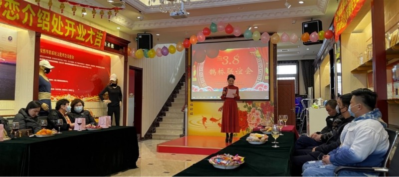 大連金普新區(qū)促進(jìn)會(huì)聯(lián)合舉辦“愛(ài)在大連 筑夢(mèng)青春”鵲橋聯(lián)誼活動(dòng)