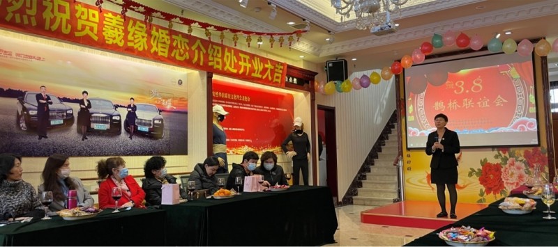 大連金普新區(qū)促進(jìn)會(huì)聯(lián)合舉辦“愛(ài)在大連 筑夢(mèng)青春”鵲橋聯(lián)誼活動(dòng)