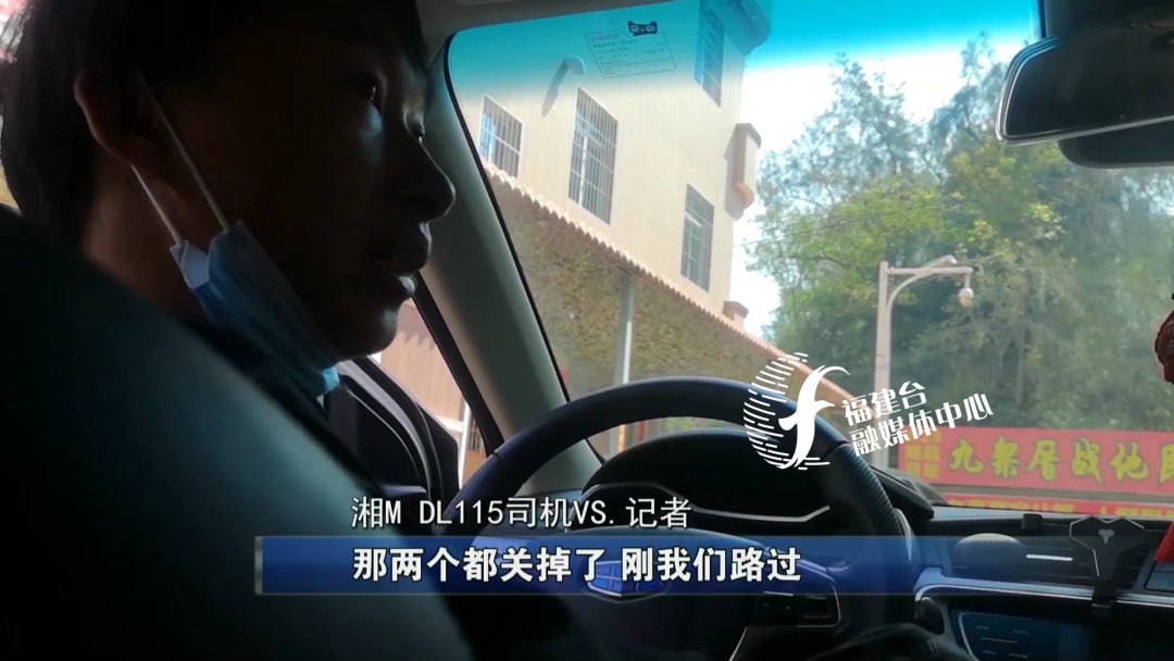 全程揭秘廈門“低價(jià)游黑鏈”，是如何被坑的？