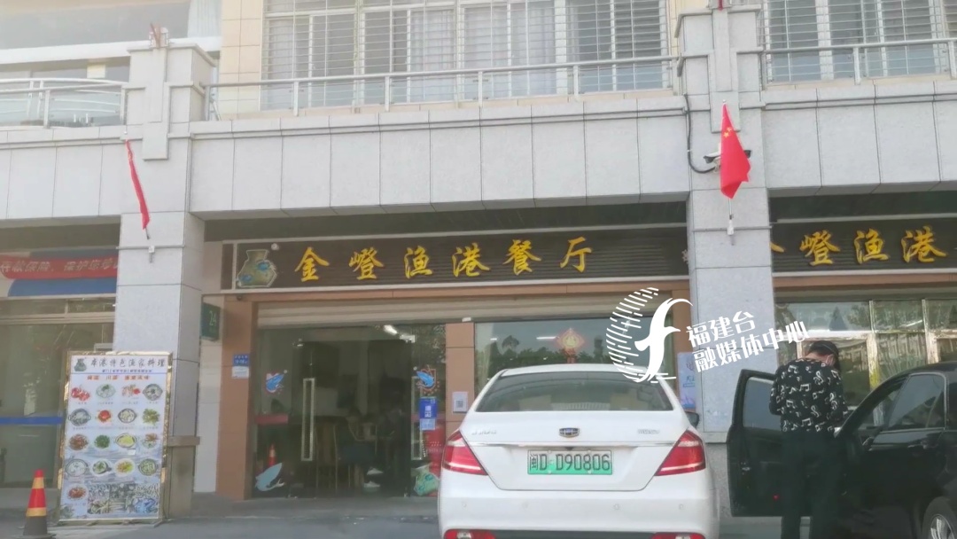 全程揭秘廈門“低價(jià)游黑鏈”，是如何被坑的？