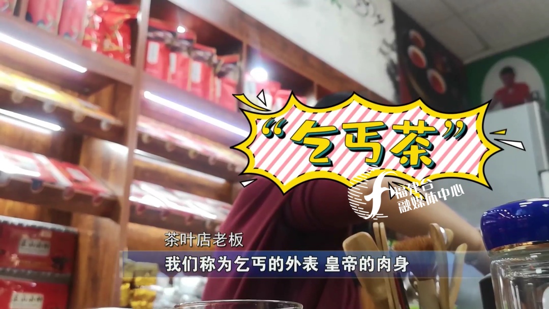 全程揭秘廈門“低價(jià)游黑鏈”，是如何被坑的？