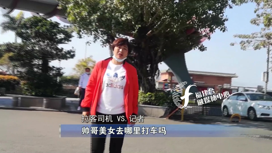 全程揭秘廈門“低價(jià)游黑鏈”，是如何被坑的？