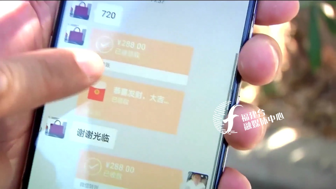 全程揭秘廈門“低價(jià)游黑鏈”，是如何被坑的？