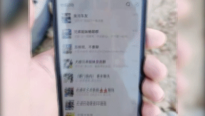 全程揭秘廈門“低價(jià)游黑鏈”，是如何被坑的？