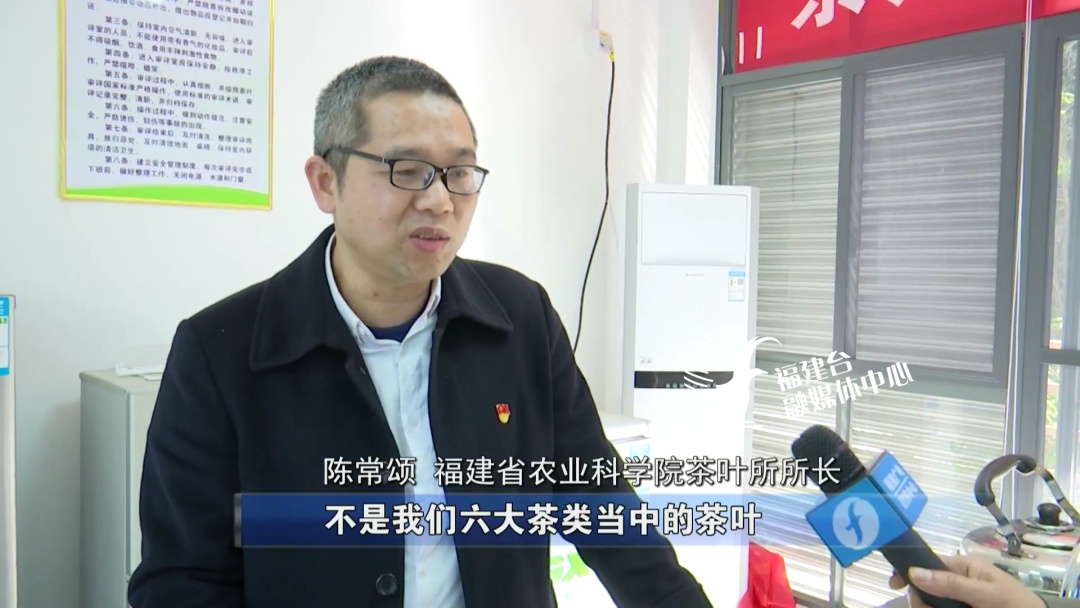 全程揭秘廈門“低價(jià)游黑鏈”，是如何被坑的？