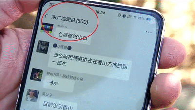 全程揭秘廈門“低價(jià)游黑鏈”，是如何被坑的？