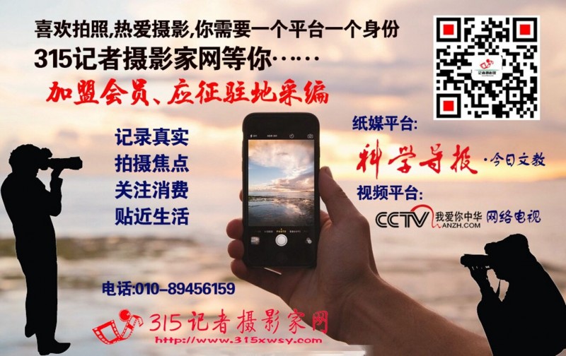 “凍齡”面包！過期半年沒有霉變、腐壞，這品牌很多人吃過！生產(chǎn)商：防腐劑符合標(biāo)準(zhǔn)