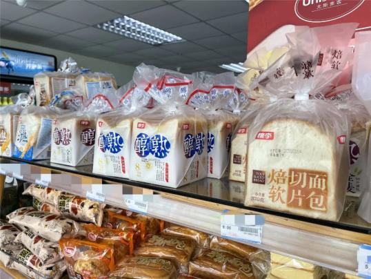 “凍齡”面包！過期半年沒有霉變、腐壞，這品牌很多人吃過！生產(chǎn)商：防腐劑符合標(biāo)準(zhǔn)