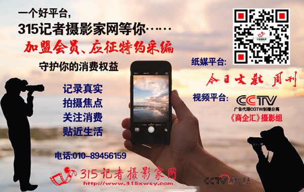 高層建筑頻發(fā)火情，記者暗訪建材市場(chǎng)：實(shí)際建筑用料和送檢成了兩碼事？