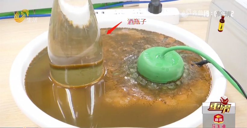 一個泡腳盆能治百病！記者到店體驗，當場被“診”出11種病……