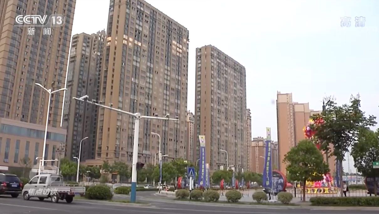 購物訂單被詐騙分子準(zhǔn)確掌握，誰動了我的“個(gè)人信息”？