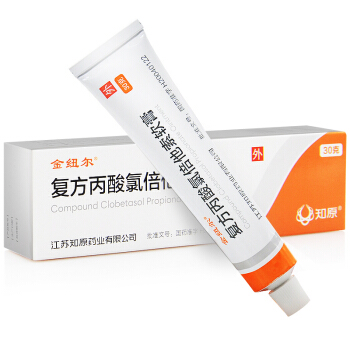 關(guān)于外用激素藥膏，你至少需要知道這8點