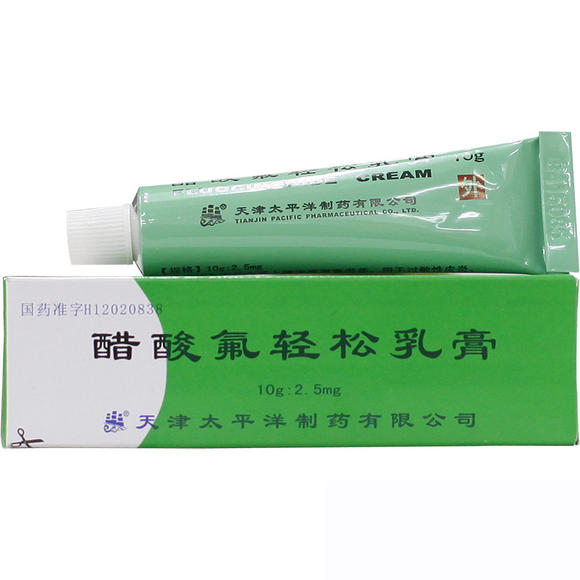 關(guān)于外用激素藥膏，你至少需要知道這8點