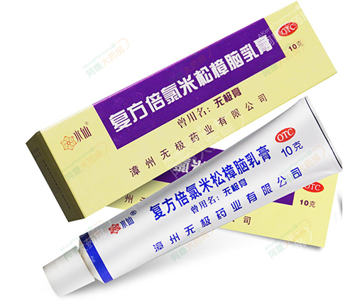 關(guān)于外用激素藥膏，你至少需要知道這8點