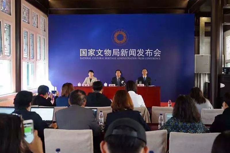 兩部門發(fā)文禁止國有文物資源資產(chǎn)贈予、出租或出售